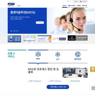  TELEHOUSE SEOUL  aka (KDDI Corporation.)  website