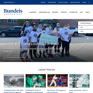 BRANDEIS  website
