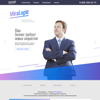MiraLogic Telecommunication Systems  website