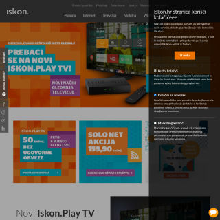 ISKON INTERNET  website