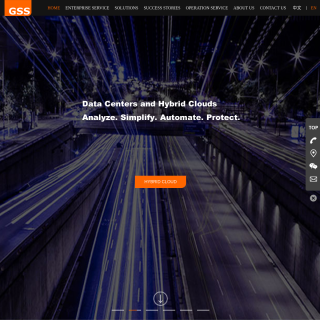  GSS Global  aka (Gold Sunshine International Limited)  website