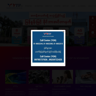 Yatanarpon Teleport  website