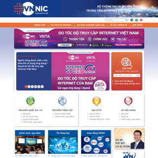  VNNIC DN  website