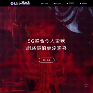 KlickKlack Communications  website