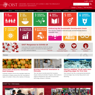  Okinawa Institute of science and technology  aka (OIST)  website