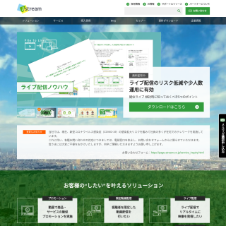 J-Stream Sendai  website