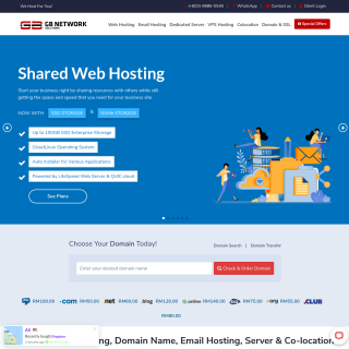 GB Network Solutions  website