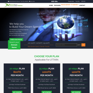  Future Net Solution  website