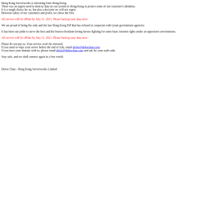  Hong Kong Serverworks  website