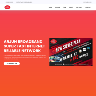 Arjun Broadband Private Limited  website