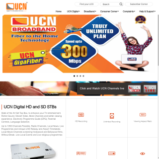  UCN CABLE NETWORK  aka (UCN FIBRENET PVT LTD)  website