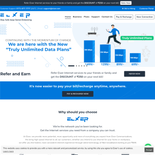  Elxer Communications Private Limited  aka (Elxer)  website