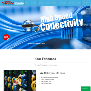  Soibam Technology  aka (SKaY Broadband)  website
