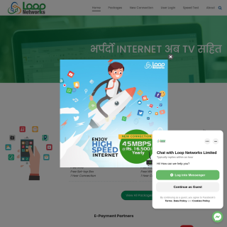  Loop Networks Pvt Ltd administrator  aka (Loopnet)  website