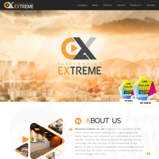 Electronics Extreme  website