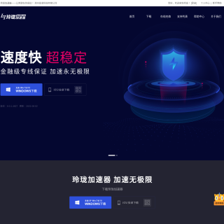 Zhengzhou Longling Technology Co., Ltd.  website