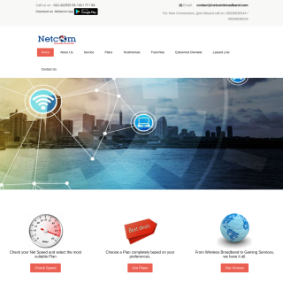  JET NETCOM BROARDBAND  aka (NetCom Enterprises Pvt Ltd)  website