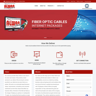 Alwar Online  website