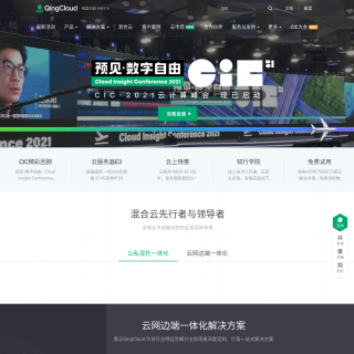  Yunify Technologies (HK) Limited  aka (QINGCLOUD Asia Pacific)  website