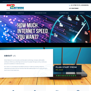 Ashok Secure Broadband Network  website