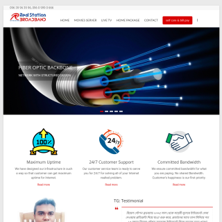  REAL STATION BROADBAND  website