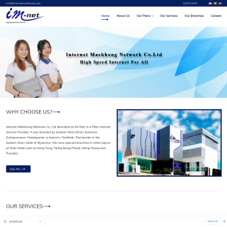 Internet Maekhong Network  website
