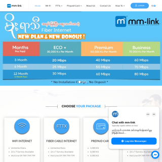 ITSPECTRUM  website