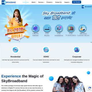  Sky Broadband Nepal  aka (SkyBroadband)  website