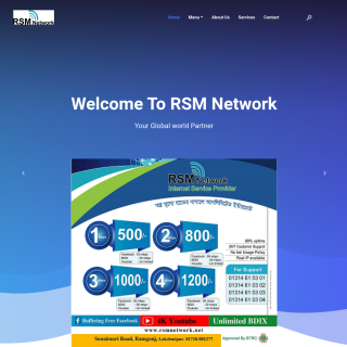  RSM Network  website