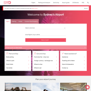 Sydney Airport aka (137562) website