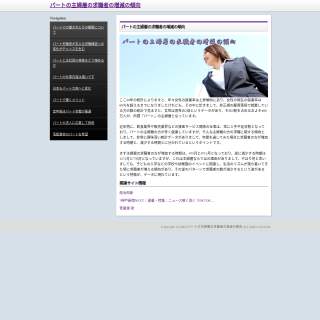  Krypton Global Networks (Malaysia)  website