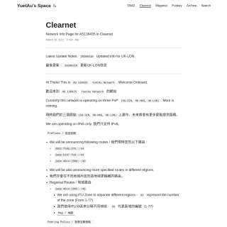  YuetAu Network  website