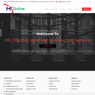 HK Online  website
