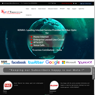 Kovai Fibernet Pvt Ltd  website