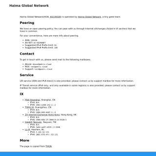  Haima Global Network  aka (Haima Network)  website