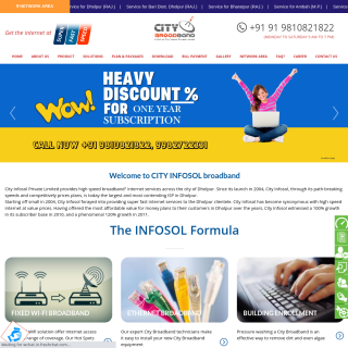 City Infosol  website