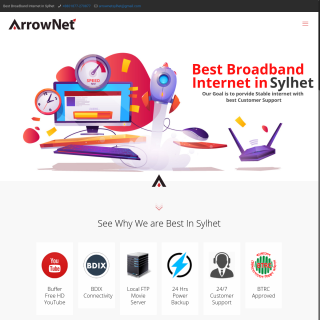 Arrow Net  website