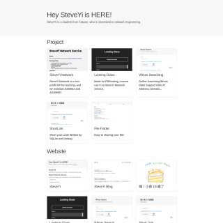  SteveYi Network Service (Experimental)  website