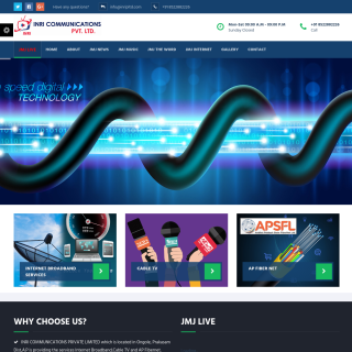 Inri Communications website
