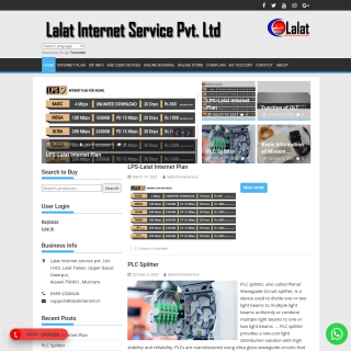  Lalat Internet Service  aka (LALATISP)  website