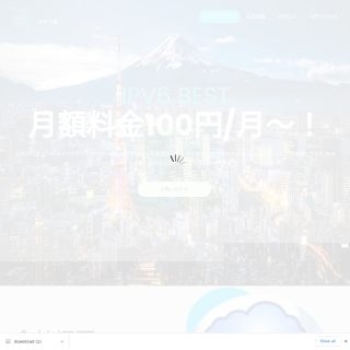  OTAKU JAPAN  aka (Otaku Hikari)  website