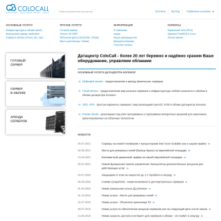 Colocall Ltd.  website