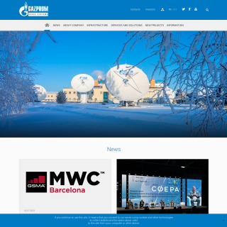 Gazprom Space Systems  website
