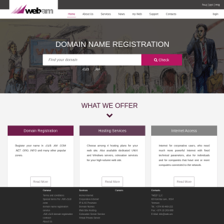 WEB LLC  website