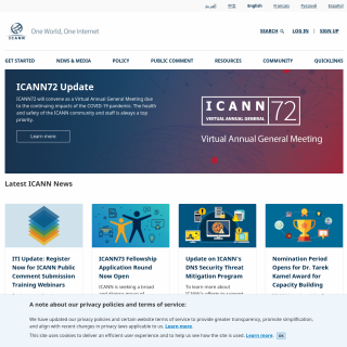  ICANN AS16876  aka (Internet Corporation for Assigned Names and Numbers)  website