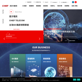  Chief  aka (Abovenet Taiwan)  website