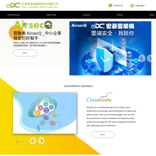 Acer eDC  website