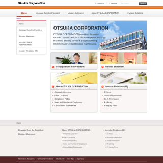 Otsuka Corporation  website