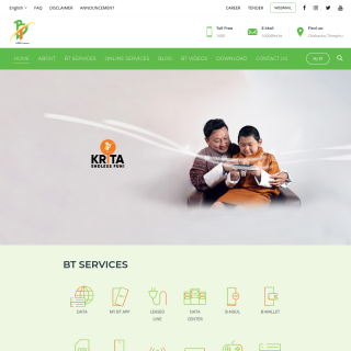 Bhutan Telecom Ltd  website