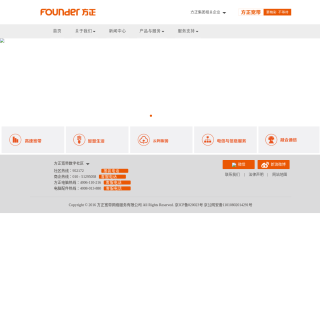  Founderbn  aka (Founder Broadband Network Service Co.,Ltd)  website